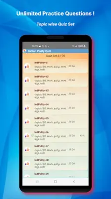 Indian Polity Quiz & Book android App screenshot 11