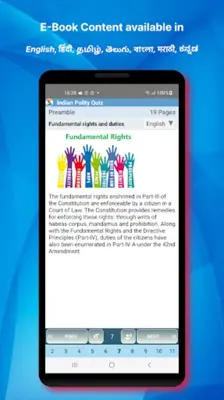 Indian Polity Quiz & Book android App screenshot 13