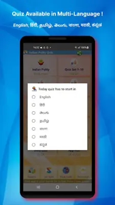 Indian Polity Quiz & Book android App screenshot 1